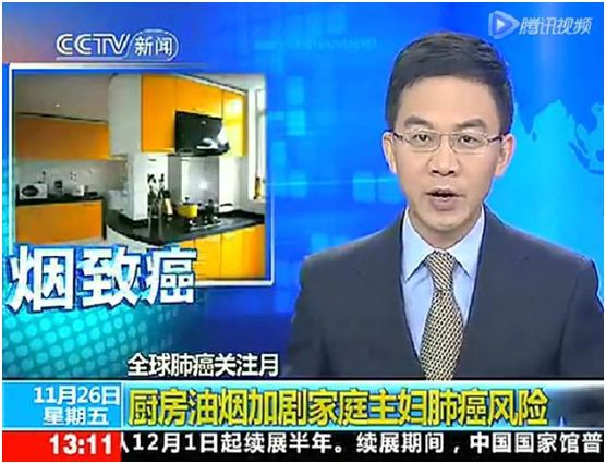 愛華仕智能廚電：強(qiáng)勢(shì)凈化油煙，美味健康更進(jìn)一步