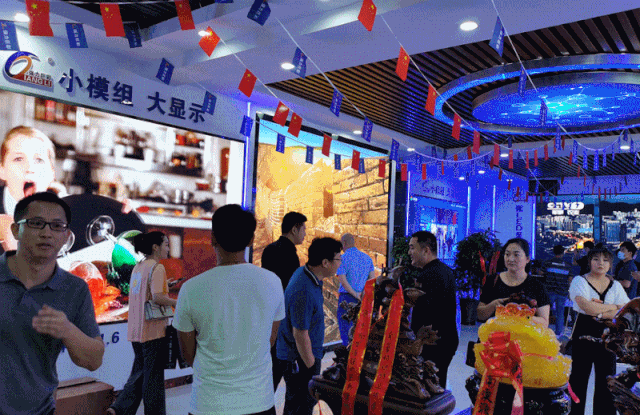 強(qiáng)力巨彩協(xié)同澳源光電打造LED顯示旗艦店開(kāi)業(yè)