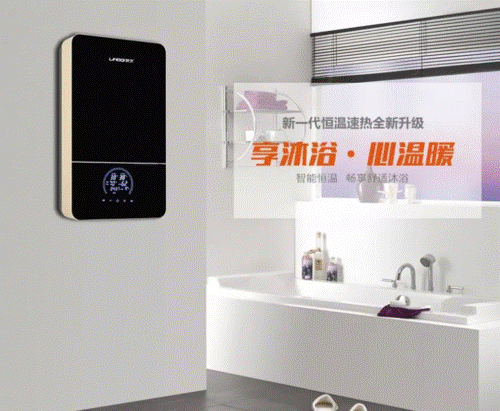 菱氣智能恒溫電熱水器創(chuàng)領(lǐng)速熱恒溫行業(yè)成爆發(fā)式增長(zhǎng)