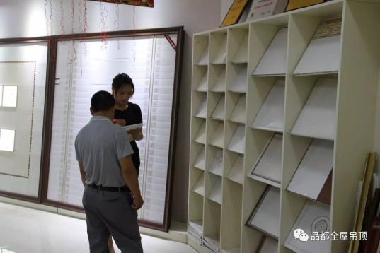 品都全屋吊頂專賣店亮相德州，實(shí)力震撼，現(xiàn)場火爆