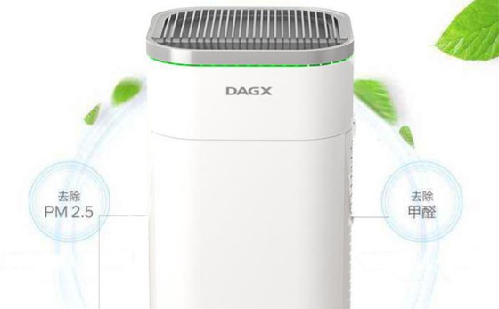 狄格KJ600F-X5空氣凈化器從用戶角度出發(fā)，只為守護(hù)家庭健康