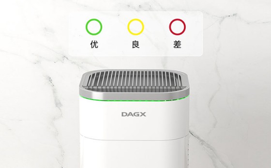 狄格KJ600F-X5空氣凈化器從用戶角度出發(fā)，只為守護(hù)家庭健康
