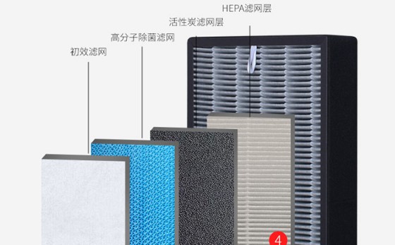 狄格KJ600F-X5空氣凈化器從用戶角度出發(fā)，只為守護(hù)家庭健康