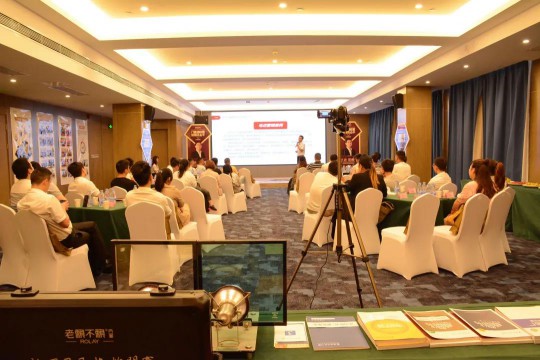 老賴不賴2020《門窗店經(jīng)營(yíng)就得這么干》專題講座隆重召開(kāi)
