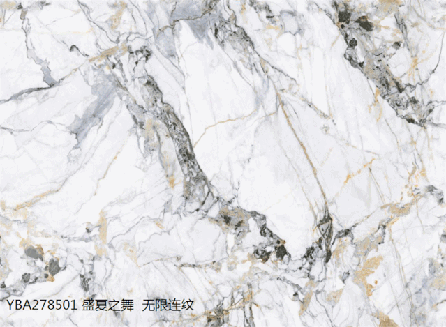 長沙瀟湘裝飾協(xié)會與惠達(dá)瓷磚正式簽署戰(zhàn)略合作協(xié)議