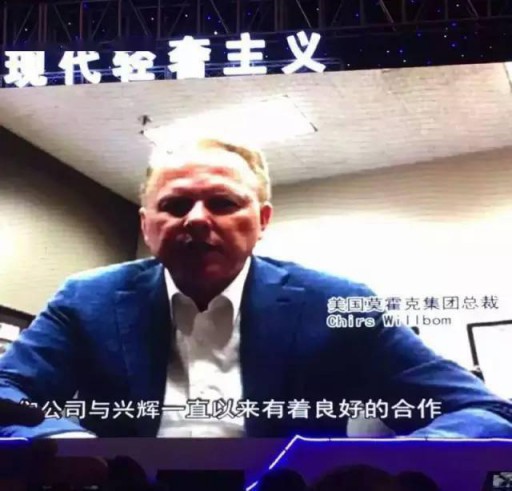 做頭部品牌選國際興輝|興輝瓷磚，現(xiàn)代輕奢頭號(hào)玩家
