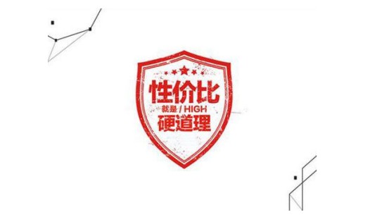 聽空調(diào)師傅分析：美的與格力性價比大PK