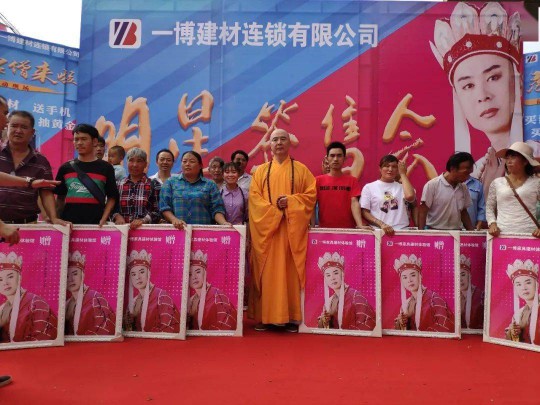威爾斯陶瓷云南瀘西和彌勒兩大旗艦店盛大開業(yè)！