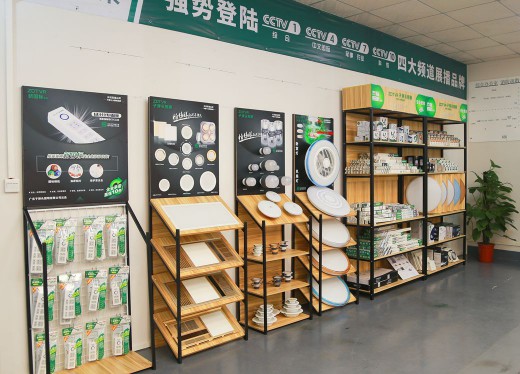千家門店在行動！子彈頭照明免費(fèi)幫你升級店鋪形象 