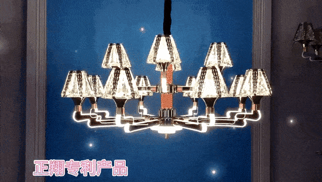 燈臂發(fā)光產(chǎn)品備受市場(chǎng)熱捧，正翔照明產(chǎn)品有何亮點(diǎn)及優(yōu)勢(shì)?