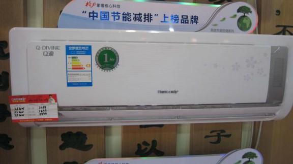 選購(gòu)變頻空調(diào)或有貓膩，請(qǐng)看看這些參數(shù)