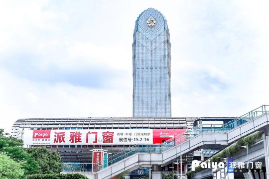 人氣爆棚超震撼!!派雅門窗攜“至臻新品”驚艷建博會(huì)！ 