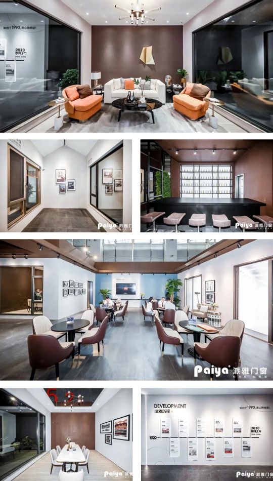 人氣爆棚超震撼!!派雅門窗攜“至臻新品”驚艷建博會(huì)！ 