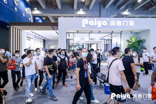人氣爆棚超震撼!!派雅門窗攜“至臻新品”驚艷建博會(huì)！ 