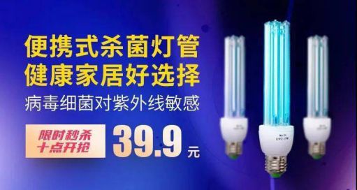 7月份到來，一眾照企紛紛出招，你準備好接招沒？