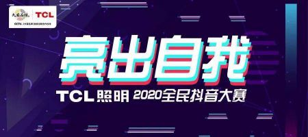 7月份到來，一眾照企紛紛出招，你準備好接招沒？