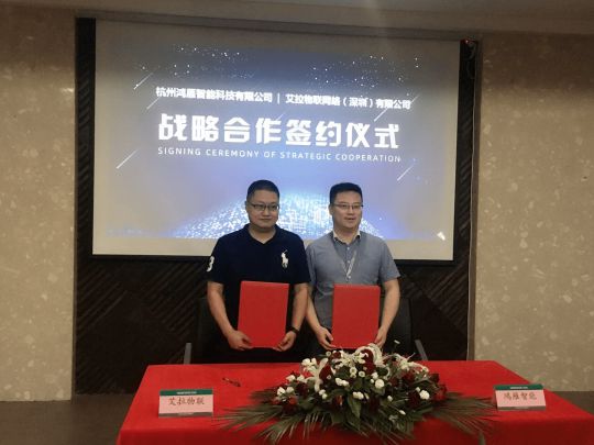 7月份到來，一眾照企紛紛出招，你準備好接招沒？