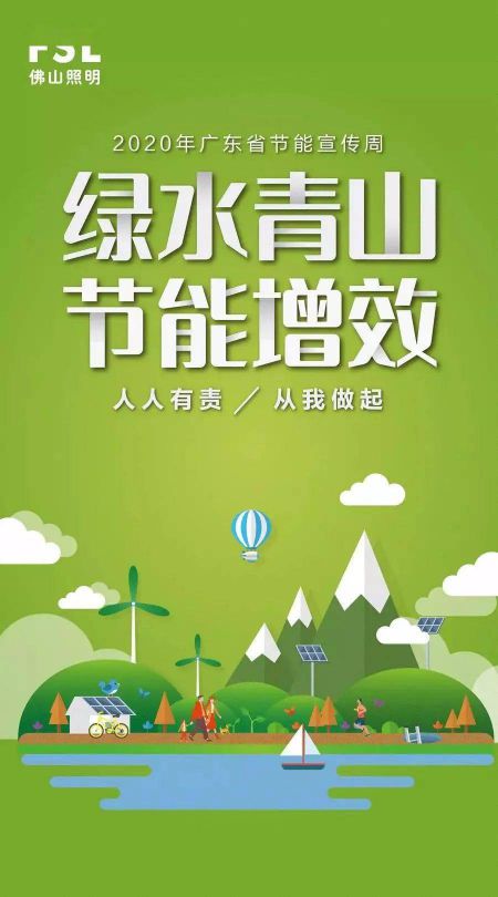 7月份到來，一眾照企紛紛出招，你準備好接招沒？