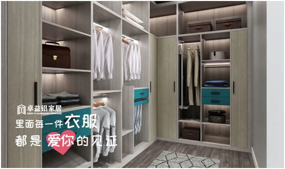 方寸空間的極致應(yīng)用，卓益衣帽間的簡(jiǎn)約美學(xué)