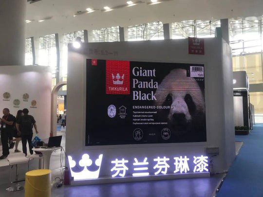 芬琳漆建博會(huì)上推出16款新產(chǎn)品，高端漆刷新環(huán)保新高度