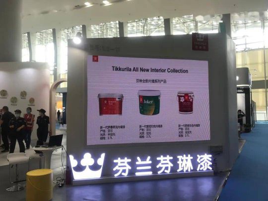 芬琳漆建博會(huì)上推出16款新產(chǎn)品，高端漆刷新環(huán)保新高度
