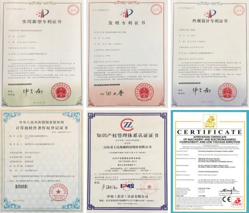 填補(bǔ)國內(nèi)空白！圣士達(dá)粉末涂料獲得多項專利，彰顯不凡實力 