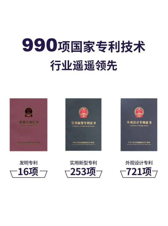 2020中國建博會友邦吊頂打破局限，玩轉(zhuǎn)頂墻 ！