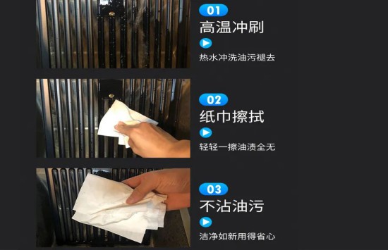 子彈頭家居生態(tài)鏈｜煙清客油煙機(jī)，油煙終結(jié)者