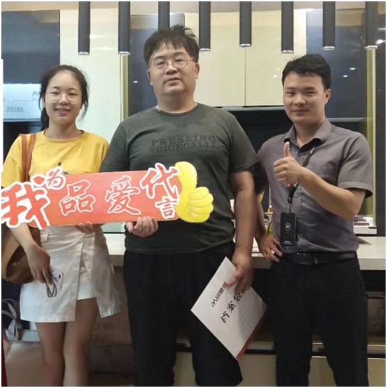 品愛全屋定制曲江店設(shè)計師趙建輝：做生活的設(shè)計者