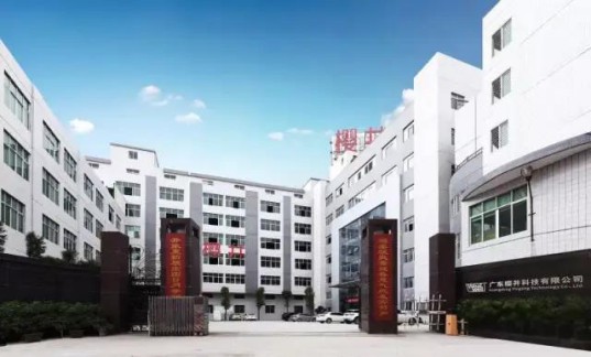 采訪櫻井科技董事長黃洽明，深入戰(zhàn)略布局及產(chǎn)品未來發(fā)展趨勢