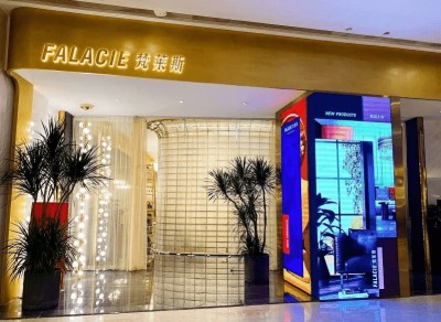 三大燈飾品牌，華藝天團(tuán)王牌奢品薈狂歡再度來襲！