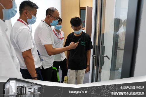 寶高五金攜多款重磅新品亮相中國建博會，刷新品牌新高度！
