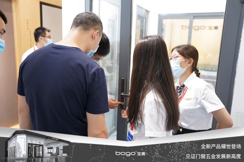 寶高五金攜多款重磅新品亮相中國建博會，刷新品牌新高度！