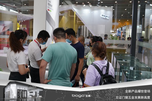 寶高五金攜多款重磅新品亮相中國建博會，刷新品牌新高度！