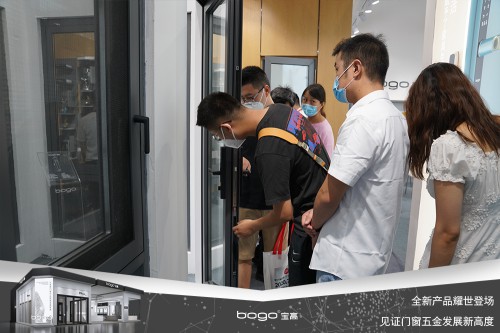 寶高五金攜多款重磅新品亮相中國建博會，刷新品牌新高度！