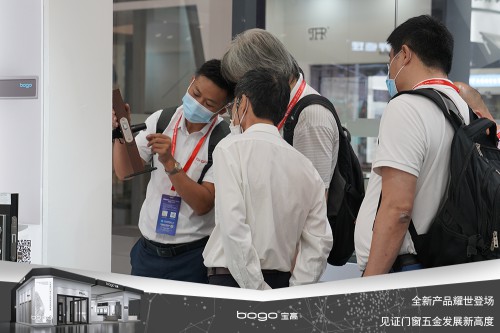 寶高五金攜多款重磅新品亮相中國建博會，刷新品牌新高度！