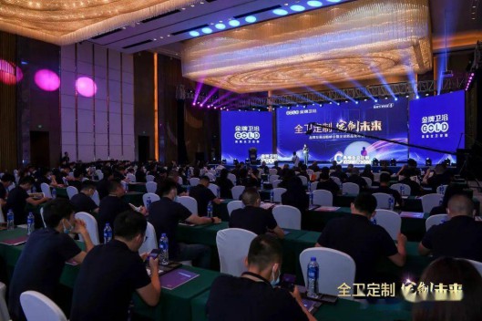 中裝協(xié)住宅裝飾裝修和部品產(chǎn)業(yè)分會(huì)胡秘一行走訪金牌衛(wèi)浴總部