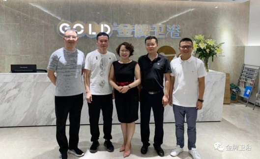 中裝協(xié)住宅裝飾裝修和部品產(chǎn)業(yè)分會(huì)胡秘一行走訪金牌衛(wèi)浴總部