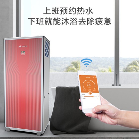 3個案例，看碧淶空氣能熱水器為什么讓臺灣用戶“浴”罷不能