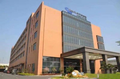 哈克：通過過濾技術(shù)，讓人民的生活變得更美好 