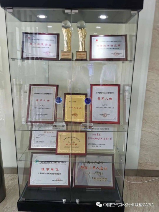 哈克：通過過濾技術(shù)，讓人民的生活變得更美好 