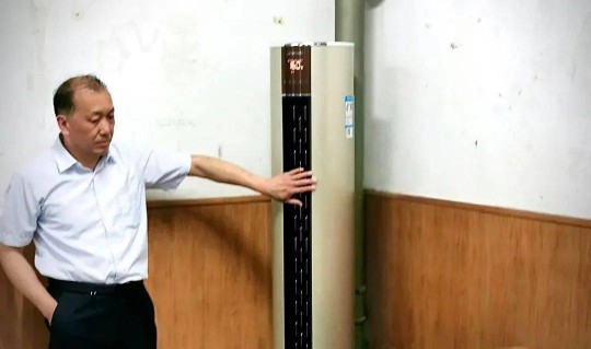 創(chuàng)維空調(diào)性能真香 以國標(biāo)新一級產(chǎn)品為高考學(xué)子提供舒適考場 
