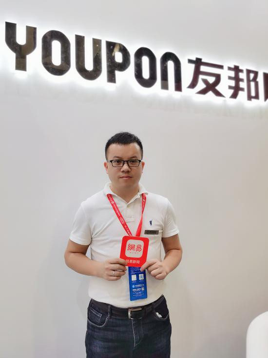 2020中國(guó)建博會(huì)|現(xiàn)場(chǎng)采訪友邦吊頂市場(chǎng)部長(zhǎng)徐方云