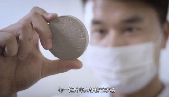 升華陶瓷劉鋒：心中有目標(biāo)，未來有方向！ 