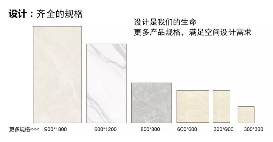 升華陶瓷劉鋒：心中有目標(biāo)，未來有方向！ 