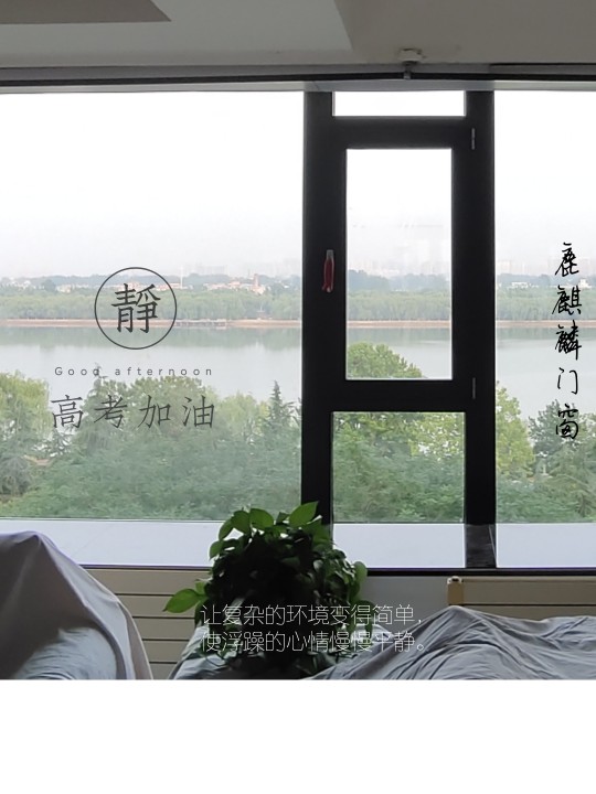 洛陽(yáng)門(mén)窗，沒(méi)有自己的制作安裝團(tuán)隊(duì)，家裝斷橋鋁很難出精品 