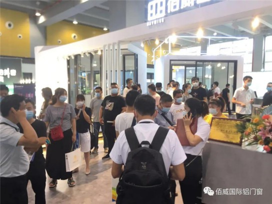佰威國際門窗驚艷亮相廣州建博會，獲得無數(shù)點贊