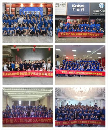 卡百利藝術(shù)涂料+軟裝亮相廣州2020建博會，精彩紛呈！