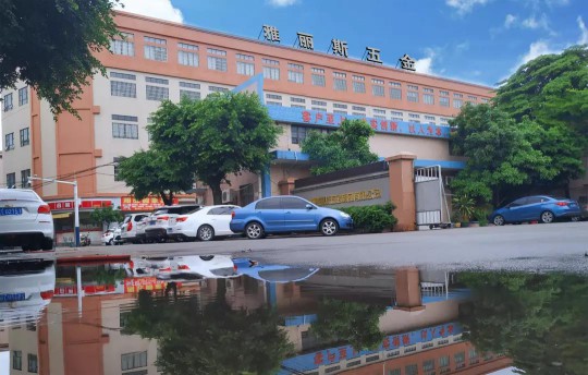 雅麗斯五金展廳升級 | 極簡之翼，正在展翅翱翔！