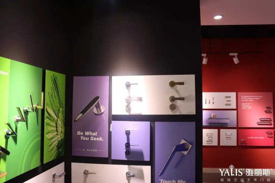雅麗斯五金展廳升級 | 極簡之翼，正在展翅翱翔！